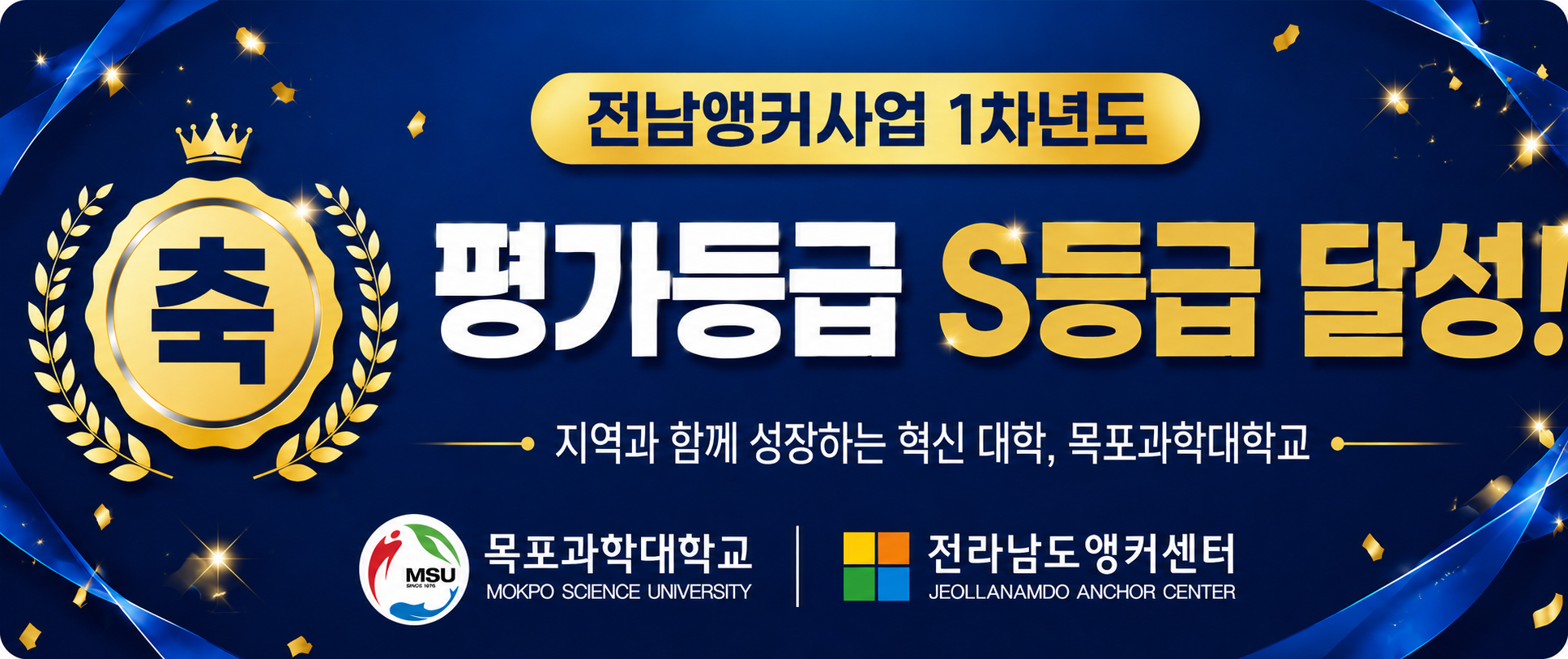 팝업존 이미지