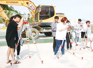 토목조경과