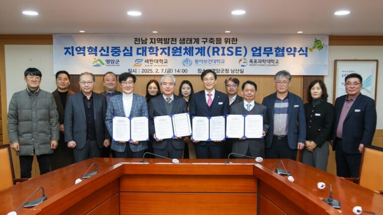팝업존 이미지